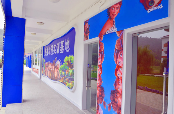 �Ͼ��»�Ӱ�Ӷ���ʵѵ����