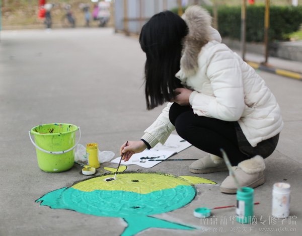 ����ɫ�ʣ�����У԰