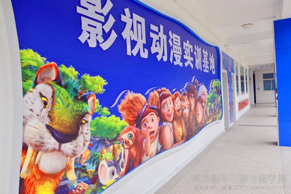 �Ͼ��»�������Ϸʵѵ����