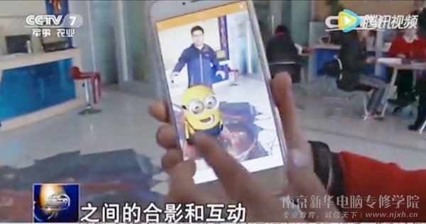 ���Ӽ����ֳ������»������Ƽ�����Ӱ