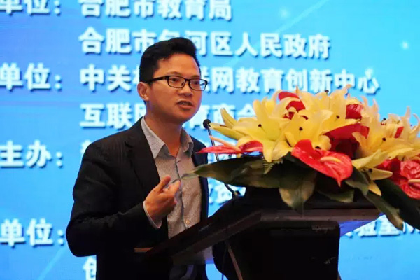 �Ͼ��»�����ר��ѧԺ�