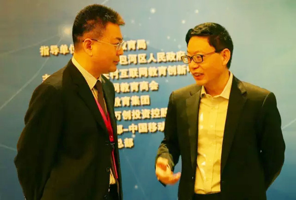 �Ͼ��»�����ר��ѧԺ�