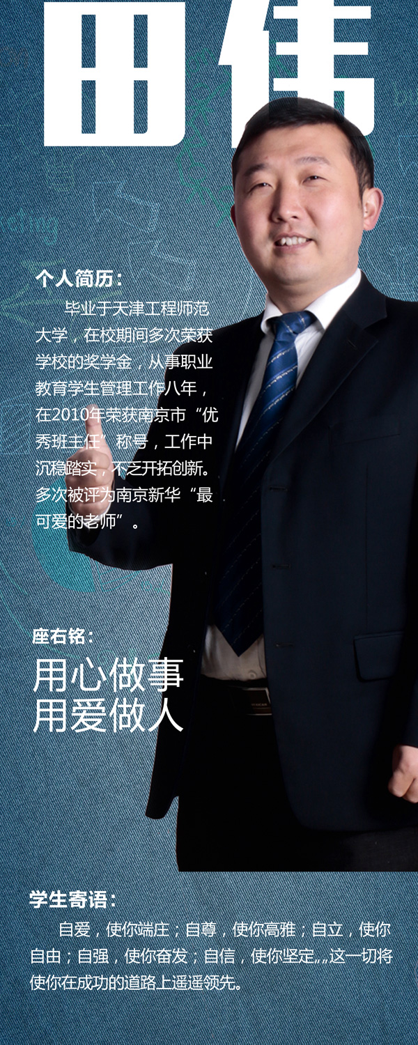 �Ͼ��»�������֮��ΰ