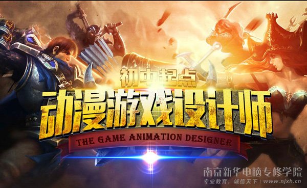 ����רҵ֮������Ϸ���ʦ