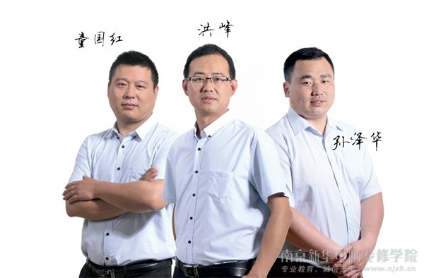 ���ƽ�ʦ֮�����Ŷ�