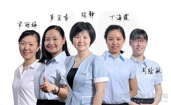 ���ƽ�ʦ֮��������Ŷ�