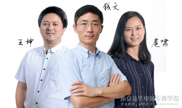 ���ƽ�ʦ֮���������Ŷ�