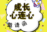 Ͻ࣬ഺSay Hiɳġ뺯