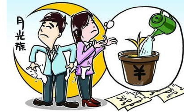 对号入座,要高薪,不做挣扎“月光族”_南京新华电脑专修学院_南京新华电脑学校_新华电脑教育旗下电脑学校_中国电脑培训第一品牌