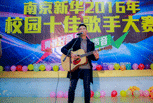 The voice of »ΪŸഺ