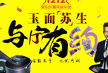 ࣡Щɾ͸Сĺ
