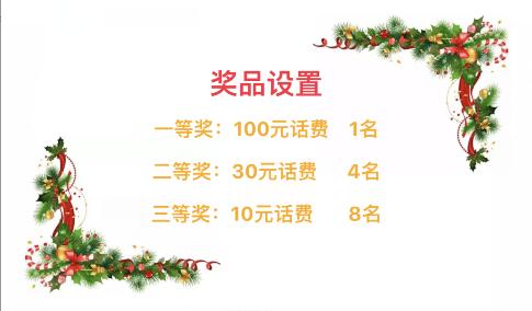 �Ͼ��»�,�»�����,�Ͼ��»�����,�»�����ʥ������