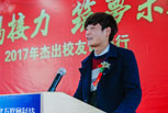 崺磡Уѷ̸дů