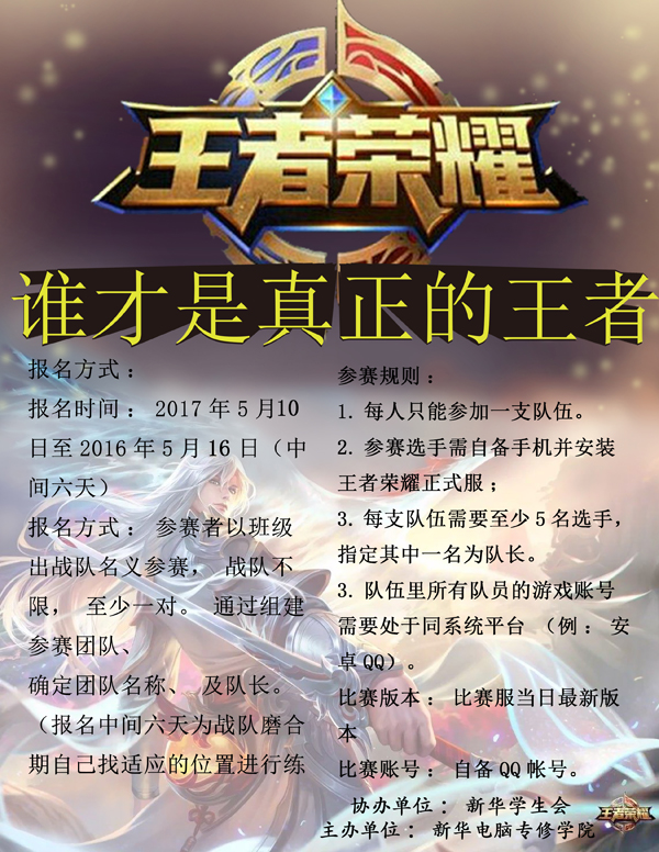 ������ҫ