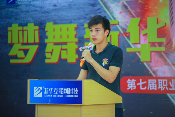 �ݽ�����