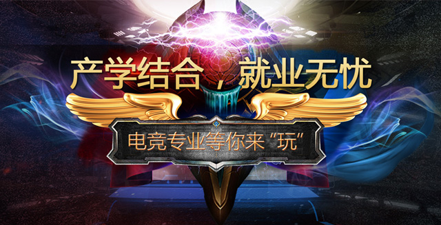 游戏运营好学吗,游戏运营是做什么的