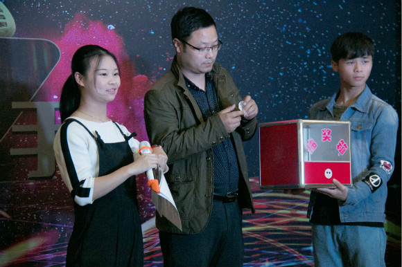 抽奖