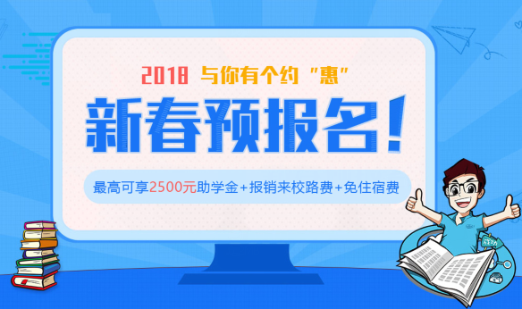 Ͼ»2018괺Ԥȶ