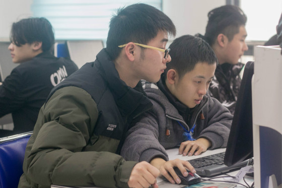 南京新华电脑专修学院