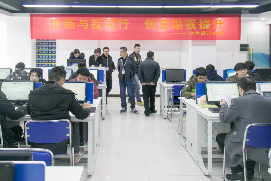 南京新华电脑专修学院