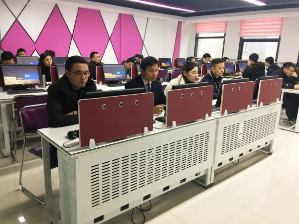 南京新华电脑专修学院