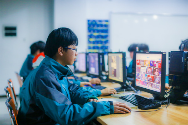 南京新华电脑专修学院