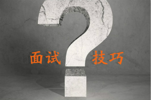 南京新华电脑专修学院