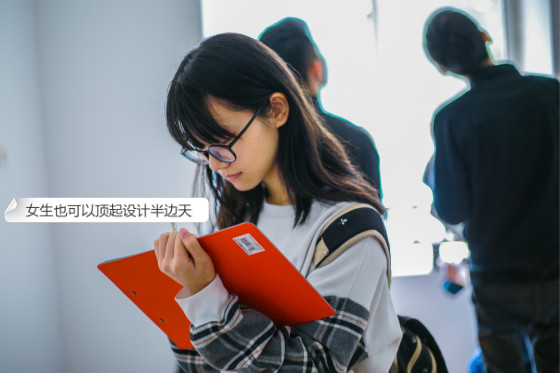 南京新华电脑专修学院