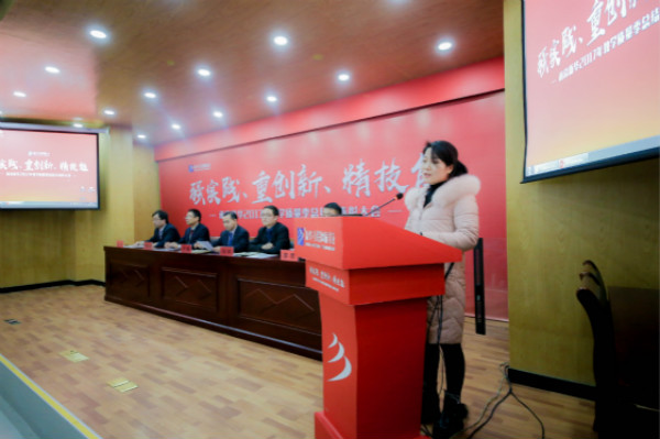 南京新华电脑专修学院