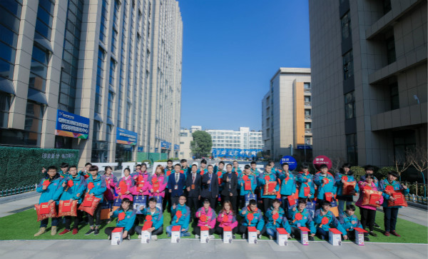 南京新华电脑专修学院