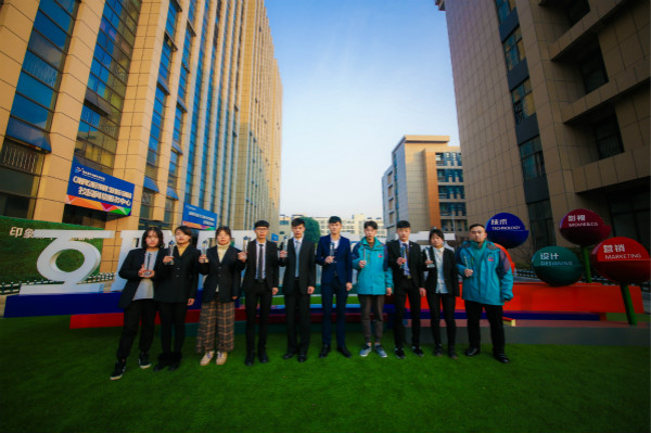 南京新华电脑专修学院