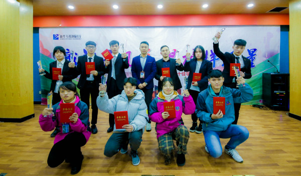 南京新华电脑专修学院