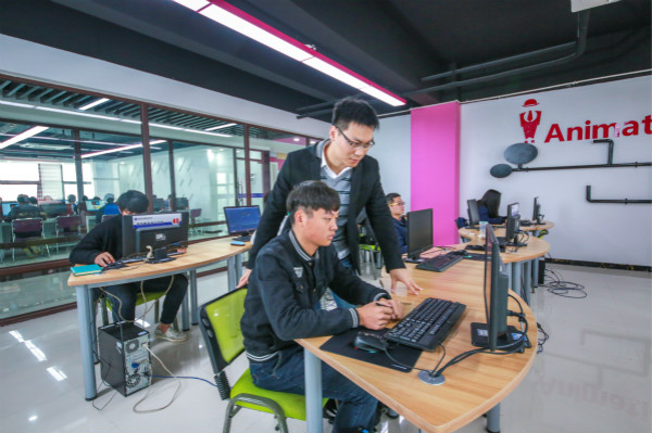 南京新华电脑专修学院