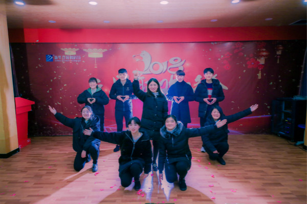 南京新华电脑专修学院