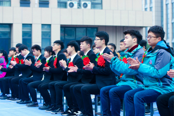 南京新华电脑专修学院