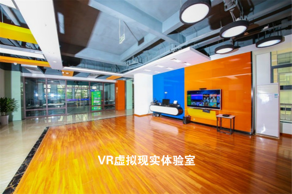南京新华电脑专修学院