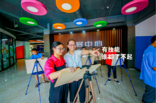 南京新华电脑专修学院