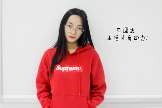 南京新华电脑专修学院