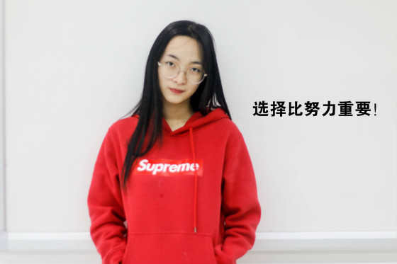 南京新华电脑专修学院