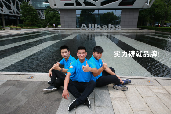 南京新华电脑专修学院