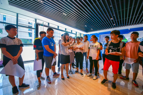 南京新华电脑专修学院