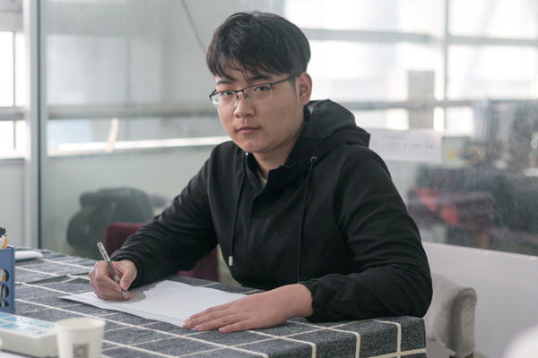 南京新华电脑专修学院