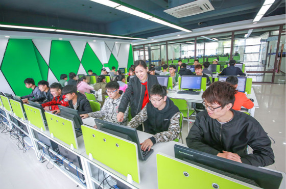 南京新华电脑专修学院