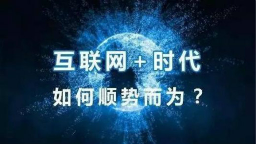 南京新华电脑专修学院