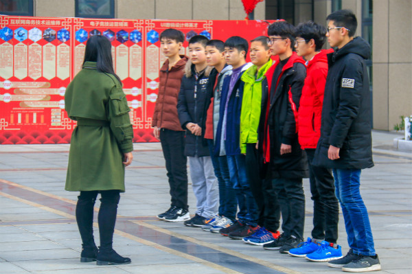 南京新华电脑专修学院