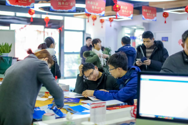 南京新华电脑专修学院