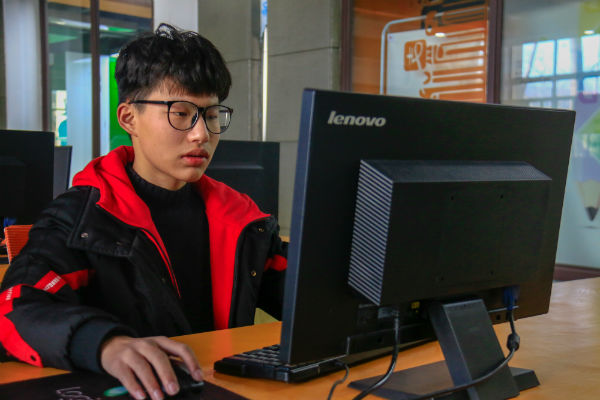 南京新华电脑专修学院