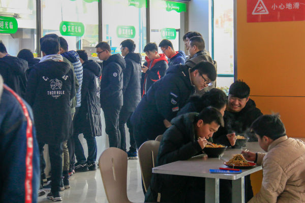 南京新华电脑专修学院