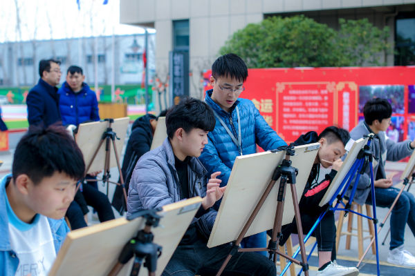 南京新华电脑专修学院