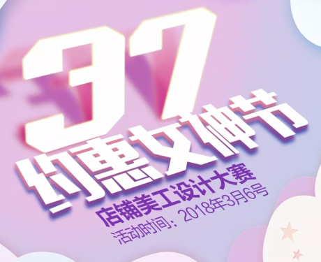 南京新华